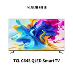 TCL｜50吋 QLED GOOGLE TV 智能連網液晶電視 50C645【水水家電】