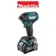 MAKITA 牧田 40V無刷衝擊起子機 藍色 日本製 2.5Ah雙電組 TD002GD202