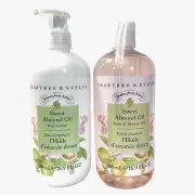 Crabtree Evelyn Sweet Almond Oil Bath Shower Gel & Body Lotion
