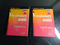 在飛比找Yahoo!奇摩拍賣優惠-*【鑽石城二手書】高中參考書《VOCABULARY 4000