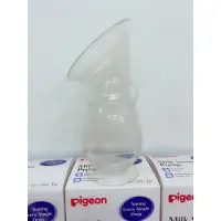 在飛比找蝦皮購物優惠-貝親pigeon矽膠吸乳器P26914-1#貝親#吸乳器#漾