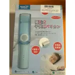 二手-日本 SAKANO KEN自動吸髮兒童電動理髮器