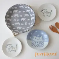 在飛比找momo購物網優惠-【Just Home】日本製喵星白熊陶瓷餐盤4件組-可微波 