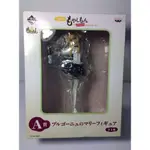 【烏力烏力屋】 日版 BANPRESTO 一番賞 萌菌物語  農大菌物語 A賞 瑪莉 盒況不佳 已拆 內詳