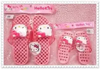在飛比找Yahoo!奇摩拍賣優惠-♥小公主日本精品♥Hello Kitty 大臉健康舒適防水粉