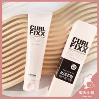 在飛比找蝦皮購物優惠-【梨大小姐】韓國 so natural Curl Fixx 
