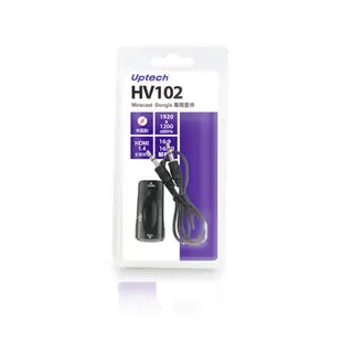 Uptech HV102 Miracast Dongle 專用套件