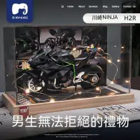 在飛比找蝦皮購物優惠-『台灣現貨』川崎NinjaH2r 重機模型 機車模型 KAW