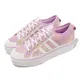 Adidas 休閒鞋 Nizza Platform W 女鞋 白 粉紫 厚底 增高 愛迪達 運動鞋 GY9476