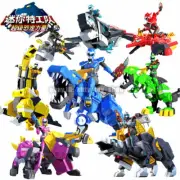 Miniforce Super Dino Power TRANS HEAD Armorbot T-Rex Dinosaur Figure For Boy Toy