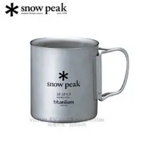 在飛比找PChome24h購物優惠-【日本 Snow Peak】 鈦金屬雙層杯 220ml /折