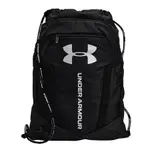Under Armour Undeniable Sackpack
