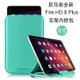 亞馬遜Fire HD8 Plus內膽包8英寸平板電腦包多功能支撐內包保護套