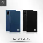 【METAL-SLIM】小米MIX 2S(高仿小牛皮TPU皮套)