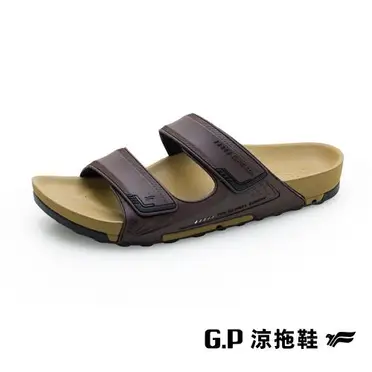 G.P 男款機能柏肯拖鞋G1545M-藍色(SIZE:39-44 共三色) GP