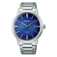 在飛比找蝦皮商城優惠-SEIKO 精工【SRPJ13J1/4R35-05E0B】P