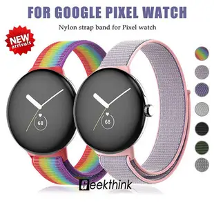 適用於 Pixel Watch Smartwatch 手鍊更換手鍊配的 Goog-3C玩家