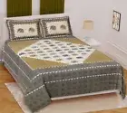 Indian Mandala 100% Cotton Flat King Size Bed Sheet With 2 Pillow Throw Kantha