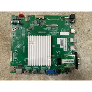 HERAN禾聯液晶電視HD-55UDF88(1070） 主機板 電源板 邏輯板（拆機良品）
