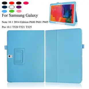 SAMSUNG 三星 Galaxy Note 10.1'' SM-P600 SM-P601 2014 版保護套 pu 皮