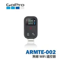 在飛比找PChome商店街優惠-【EC數位】GoPro 無線WiFi 遙控器 ARMTE-0