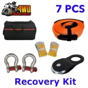 7 Piece Winch Recovery Kit Snatch Block Snatch Strap Bow Shackles Gloves Bag 4WD