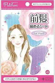 Fururihuari Bangs Fastening Sheet, Butterfly Shape, Pack of 4