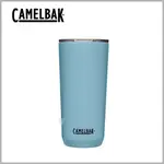 【美國CAMELBAK】600ML TUMBLER 不鏽鋼雙層真空保溫杯(保冰)-灰藍