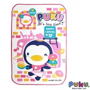 PuKu Waterproof Sheet / Baby Bassinet Mattress Protector (Travel Size) Pink40x60