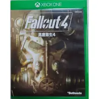 在飛比找蝦皮購物優惠-XBOX ONE 異塵餘生4 Fallout 4 中文版