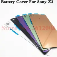 在飛比找蝦皮購物優惠-索尼 適用於 Sony Xperia Z3 L55T D66