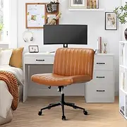 OIKITURE Armless Desk Chair with Premium PU Leather Fabric, Extra Wide Office Chair with Crossed Legs and Wheels,Swivel & Height Adjustable,180KG Max,for Home Office Meeting Room Reception Room,Brown
