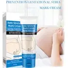 GUANJING 80g Stretch Marks Remover Powerful Postpartum Pregnancy Cream