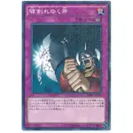 【九幽本舖】現貨 遊戲王 千年黃金櫃 MB01-JP038 據割之斧 損壞中的斧頭 古文鑽