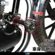 【柏霖】Dimotiv HONDA CB350 CB350RS 20-23  車身防摔球 車身防倒球 DMV