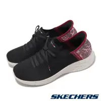 在飛比找PChome24h購物優惠-Skechers 斯凱奇 休閒鞋 Ultra Flex 3.