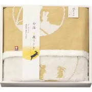 Imabari Towel Moonlit Rabbit Bath Towel Beige Made in Japan Gift Set 60×120cm