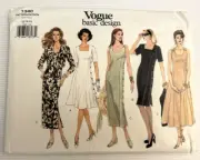 Vogue 1340 Vintage 70s Sewing Pattern Sizes: 12-14-16 Petite Jacket & Dress