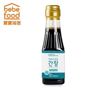 ⭐熱銷現貨⭐韓國 bebefood 寶寶福德 寶寶專用醬油 (拌菜/沾醬用) 寶寶醬油 低鈉醬油