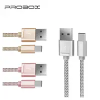 在飛比找蝦皮購物優惠-！當日出貨！PROBOX USB-A 3.0 to Type