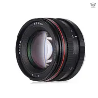 在飛比找蝦皮商城優惠-50mm f/1.4 大光圈標準定焦鏡頭 低色散 適用人像靜