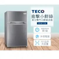 在飛比找蝦皮購物優惠-TECO 東元 101公升 一級能效定頻右開雙門冰箱(R10