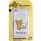 Rilakkuma 拉拉熊/懶懶熊 Apple iPhone 6 (4.7吋) 彩繪透明保護軟套-花草優雅熊