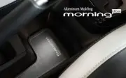 Aluminum Cup Holder Insert Tray Pad Trim Molding 4p for Kia 2022 Picanto Morning