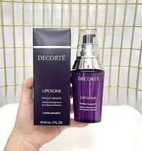 在飛比找Yahoo!奇摩拍賣優惠-日本decorte黛珂 小紫瓶精華60ml 黛珂肌底液 深層