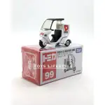 TOMICA REGULAR 99 PIZZA-LA 送貨自行車