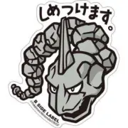 Onix - Pokemon B-Side Label Water Proof Sticker US Seller