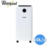 在飛比找樂天市場購物網優惠-(福利品)Whirlpool惠而浦 10公升清新除濕機 WD