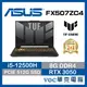 ASUS TUF F15 FX507ZC4-0051A12500H 電競 繪圖 高效能 3D遊戲 電競好禮2選1