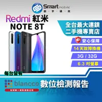 在飛比找蝦皮購物優惠-【創宇通訊│福利品】6.3吋 小米 Redmi 紅米 Not